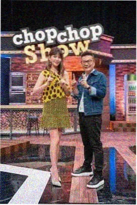 美食综艺山海食单下饭贴纸墙海报