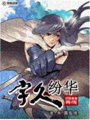 榜单第四美食综艺山海食单缩略图